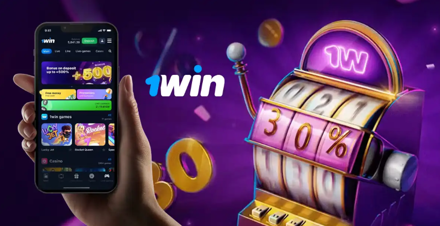 1win официальный сайт